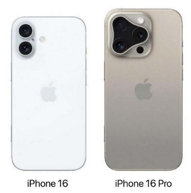 遂溪苹果16维修网点分享iPhone16系列提升明显吗 