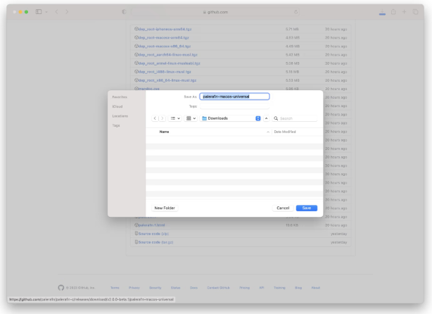 遂溪苹果手机维修分享palera1n越狱 iOS 15.0 - 16.3.1教程 