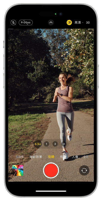 遂溪苹果14维修店分享iPhone 14 机型使用“运动模式”拍摄更稳定的视频 