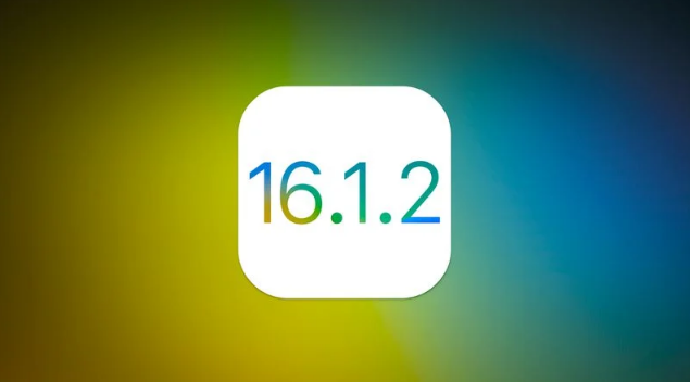 遂溪苹果维修分享iOS 16.2有Bug能降级吗？ iOS 16.1.2已关闭验证 