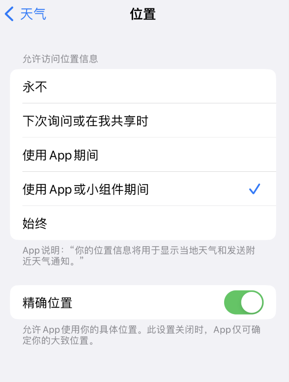 遂溪苹果服务网点分享你会去哪购买iPhone手机？如何鉴别真假 iPhone？ 