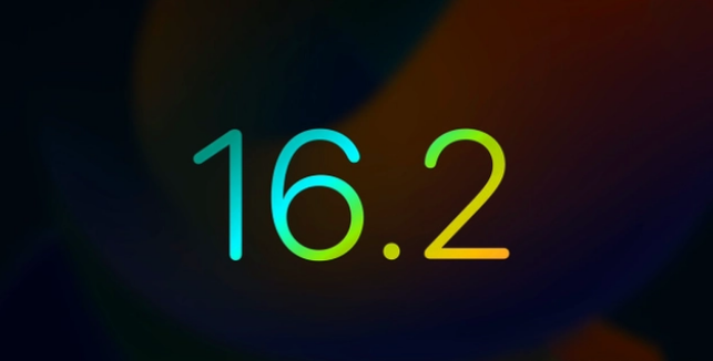 遂溪苹果手机维修分享iOS16.2 正式版什么时候发布 