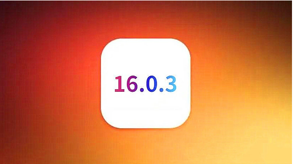 遂溪苹果手机维修分享iOS16.0.3正式版值得更新吗 