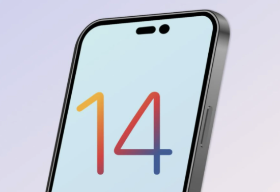 遂溪苹果14维修分享苹果iPhone14最快什么时候可以到手 