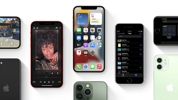 遂溪苹果手机维修分享iPhone14Pro涨价吗 