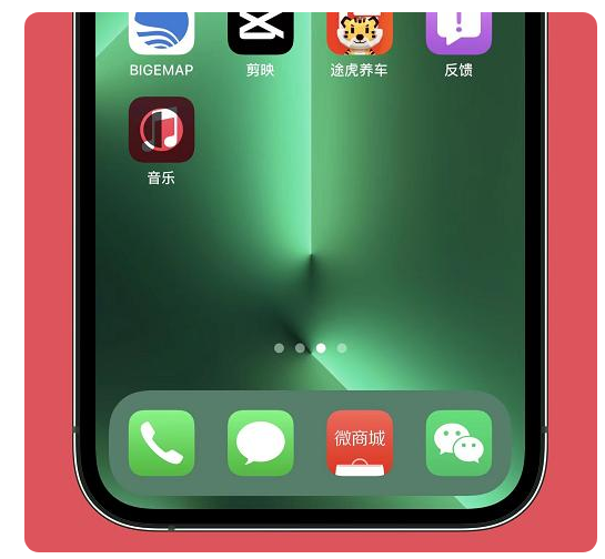 遂溪苹果手机维修分享iOS15.6正式版解决了哪些问题 