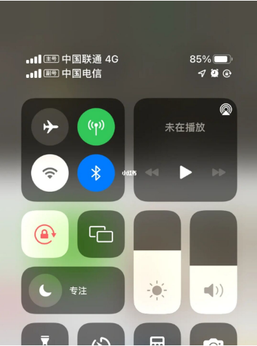 遂溪苹果手机维修分享iPhone双卡信号解决办法 