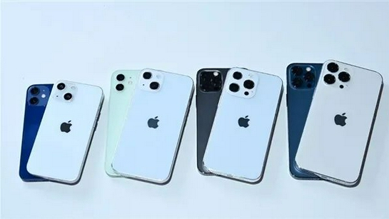 遂溪苹果手机维修分享iPhone 13价格怎么样 