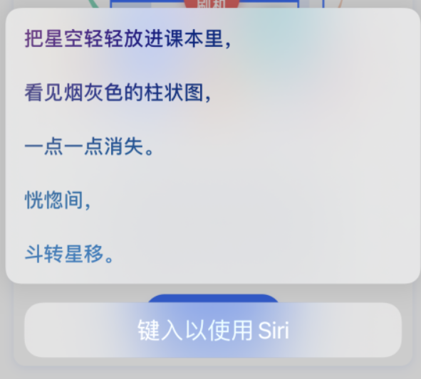 遂溪苹果手机维修分享iPhone 新技巧 