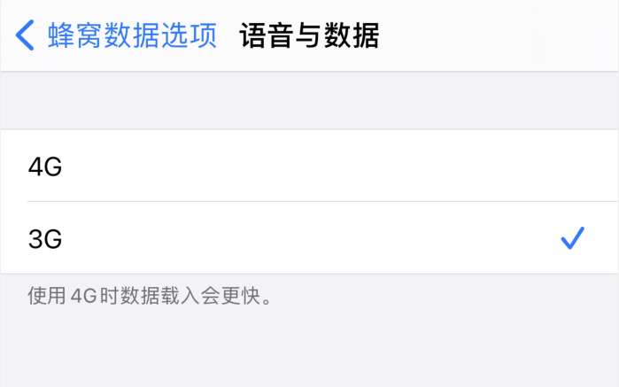 遂溪苹果手机维修分享iPhone 更新系统后找不到“个人热点”选项怎么办 