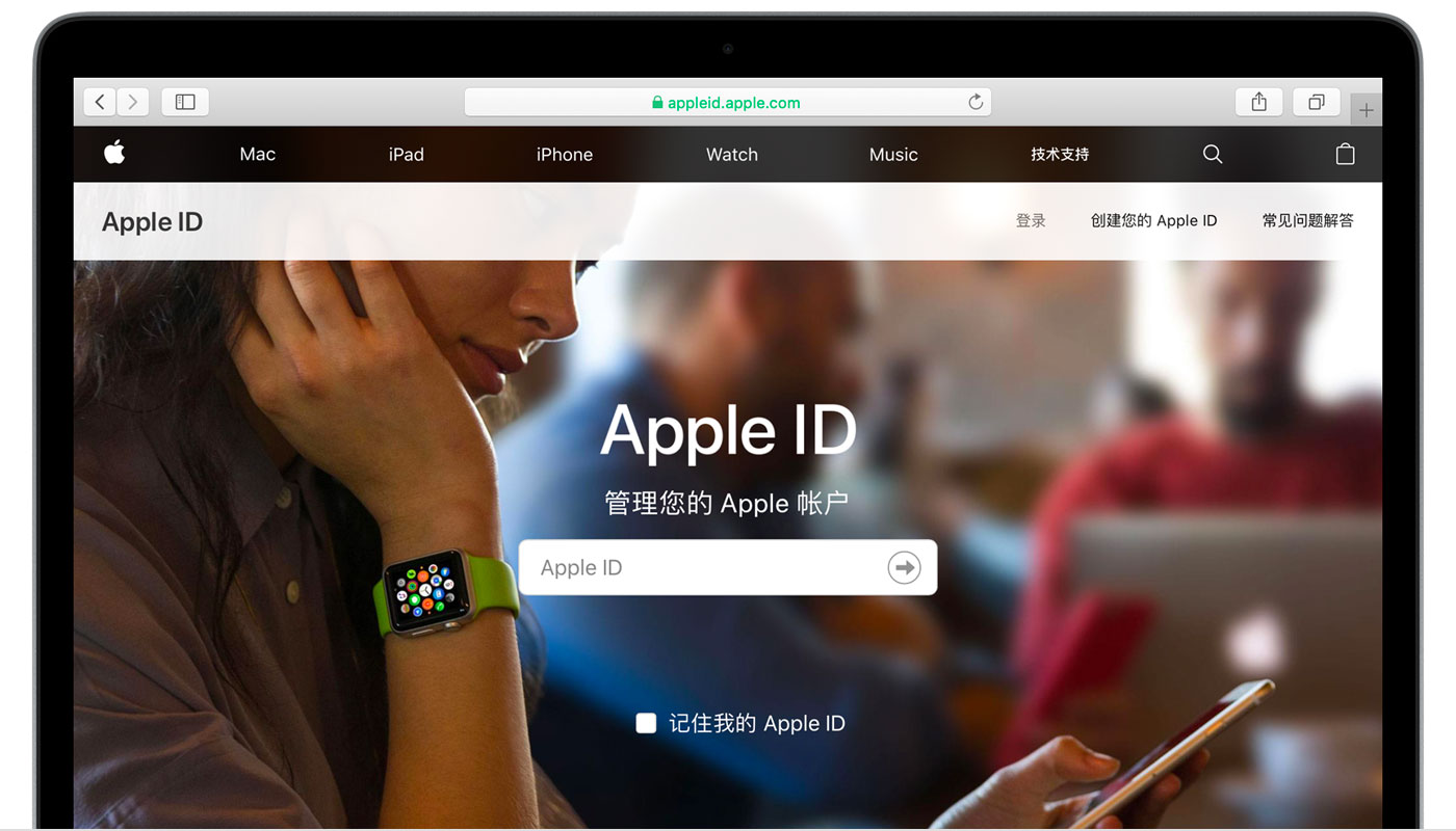 遂溪苹果手机维修分享iPhone 用户需注意 
