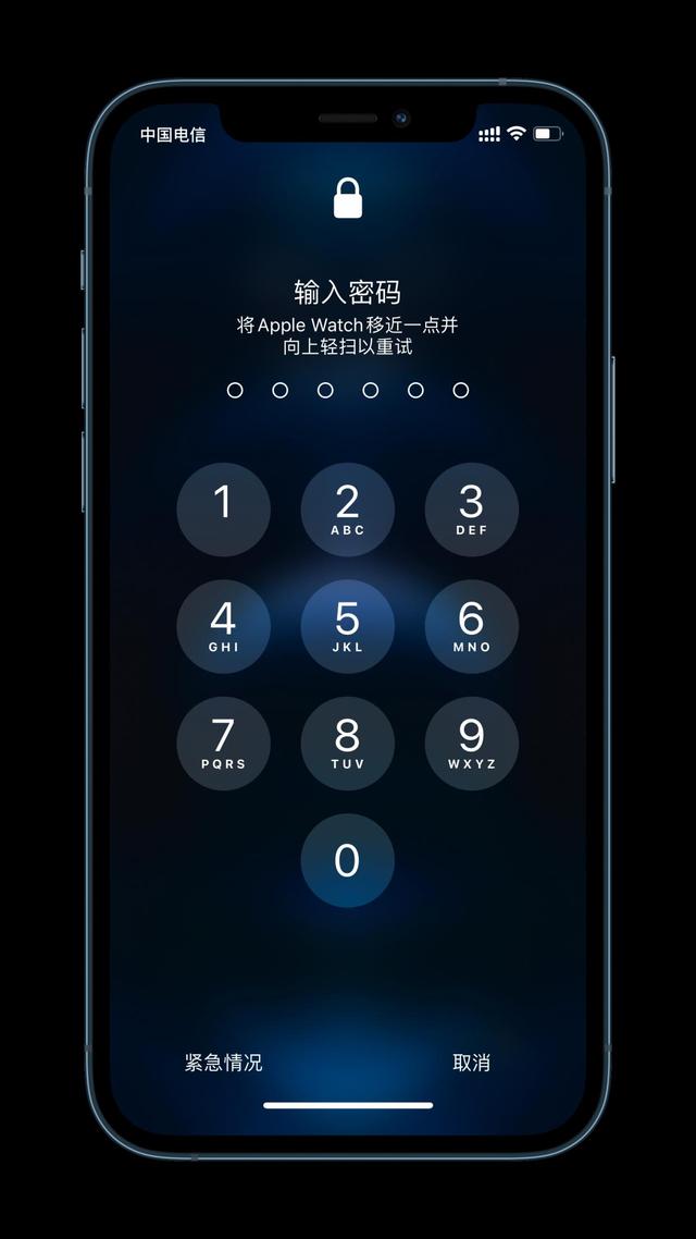 遂溪苹果手机维修分享Apple Watch解锁iPhone功能效果怎么样 