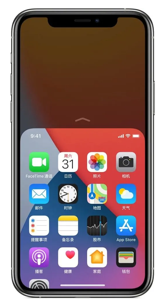 遂溪苹果手机维修分享iPhone 12单手点按屏幕使用方法 