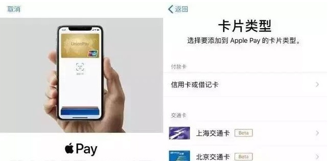 遂溪苹果手机维修分享iPhone12 手机NFC使用方法 
