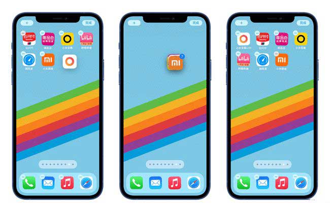 遂溪苹果手机维修分享iPhone 12如何批量移动 App 图标 