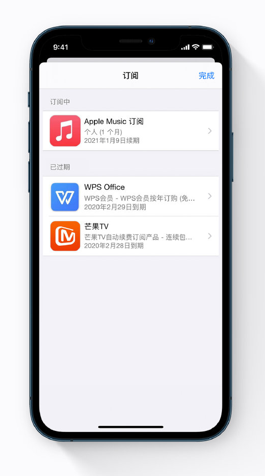 遂溪苹果手机维修分享小技巧 