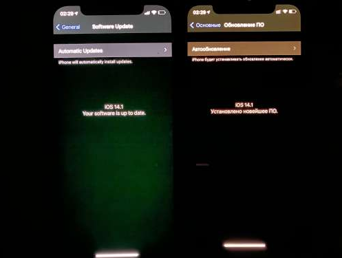 遂溪苹果手机维修分享iPhone12问题汇总 