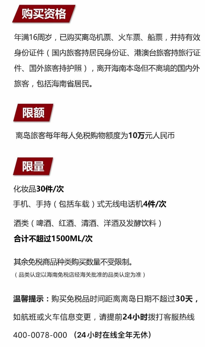 遂溪苹果手机维修分享琼版 iPhone 12 售价 4784 元起，如何才能买到 