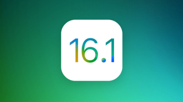 遂溪苹果手机维修分享iOS 16.1 RC版升级_iOS 16.1 RC版一键刷机教程 