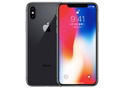 遂溪苹果维修点分享iPhone XS屏幕更换 
